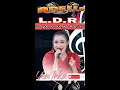 Download Lagu LDR - Layang Dungo Restu / Yeni Inka FT New Adella