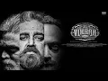 Vikram Full Movie In Tamil Kammal Hassan Vijay Sethupathi Fahad Fassil Suriya