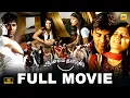 Download Lagu Aanmai Thavarael (4K) The Women Trafficking Crime Thriller Movie 2025 | Dhruva | Shruti | SampathRaj