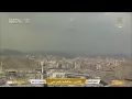 🕋 Makkah Live | مكة مباشر | الحرم المكي مباشر | قناة القران الكريم السعودية مباشر | مكه المكرمه مبا