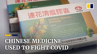 Download How traditional Chinese medicine is being used in the fight against Covid-19 MP3