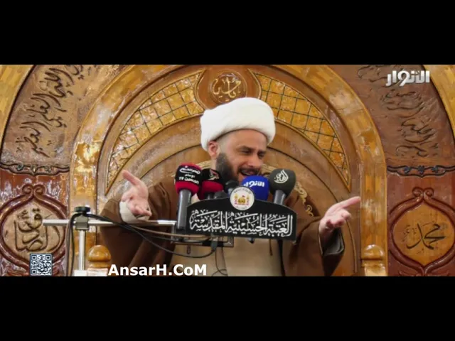 ⁣القدوة والأسوة في القرآن الكريم -  6 الشيخ زمان الحسناوي ليلة 21 رجب 1443 هـ كربلاء المقدسة