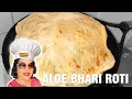 Download Lagu Surinaamse Keuken Geheimen: Zo Maak Je De Perfecte Gevulde Roti