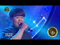 【TVPP】 Chang-Min(2AM) - Meet Him Among Them, 창민 - 그 중에 그대를 만나 @Duet Song Festival