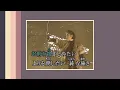 火熱動感 La La La.  Vs.  原曲：東京拉丁裔.森諾麗塔 / 中日雙語 Mashup / VJBO