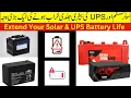 Extend Your Solar UPS Battery Life Expert Tips for Better Performance
