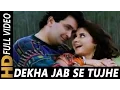 Download Lagu Dekha Jabse Tujhe Jaane Jaana | Kumar Sanu, Alka Yagnik | Shreemaan Aashique 1993 Songs