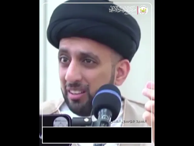 ⁣عقاب الظالم في الدنيا افضل ام في الاخرة؟ | السيد موسى العلي