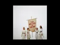 "Highway Man"—The New Eves—LP