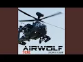 Airwolf Theme (Cinematic Version)