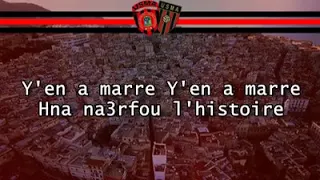 اولاد البهجة يونمار يونمار في استوديو Jdid Ouled Bahdja Studio Y En Amarre Ar 