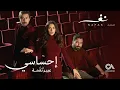 Download Lagu Abeer Nehme - Ehsasi | عبير نعمة - إحساسي (من مسلسل نفس)