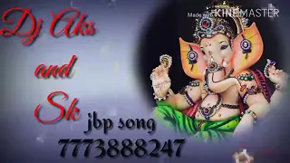 tanak so lalla gajab kar dalo jbp dhol mix ganpati song o gora maiya jbp dhol mix dj deepanshu
