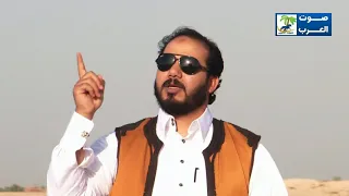 صالح الربيعي  هلها مازال  انتاج  صوت العرب      العمده  تردد     افقي دندنها
