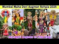 Download Lagu Mumbai Maha Devi Aagman Sohala 2025 || Khetwadi Chi Aai Aagman 2025 || Mumbai Famous Devi Aagman ￼