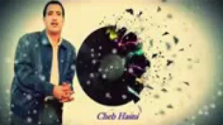 على فعالها انا طلبت فراقها 