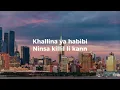 Syed Iqbal – Basstamam ( Lyrics Rumi & Melayu )