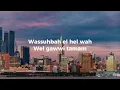 Download Lagu Syed Iqbal – Basstamam ( Lyrics Rumi \u0026 Melayu )