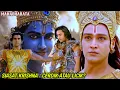 Download Lagu SIASAT KRISHNA : CERDIK ATAU LICIK ⁉️ Mahabharata Sub Indonesia