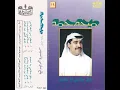 3zyl 8lby mn hawakim