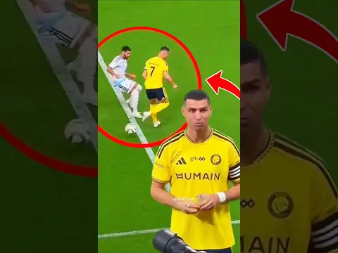 شاهد مهارة كريستيانو رونالدو بالكعب ضد نيوم اليوم 😍🔥 مهارة رونالدو ضد نيوم 2026 #ronaldo #cr7
