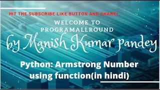 Python program armstrong number using function in hindi