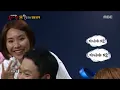 [King of masked singer] 복면가왕 스페셜 - Gaeko - Old Love, 개코 - 옛사랑
