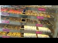DUNKIN DONUTS PHILIPPINES