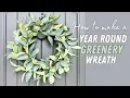 10 MINUTE WREATH How to make an EASY year round greenery wreath Eucalyptus wreath tutorial