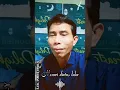 Download Lagu menari diatas luka dangdut shorts #dangdut #shortvideo #viralvideo #hiburan