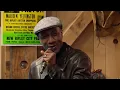 Daryl Hall & Aloe Blacc - I'm The Man (Live From Daryl's House)