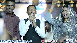 علي الشيخ أسيا بنه عمار فرنسي سلامك شوف عيني منتدى مراسي الشوق 2022 