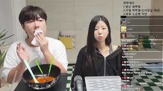 왁뿌데이