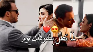 لما تطل بشوفك يوم  بغار عليك     ايدا وساركان    أنت اطرق بابي                                    دندنها