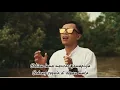 Download Lagu Cinta Sebenar by Fandy James (Versi Karaoke)