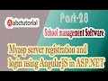 SMS-28 Myasp server registration and login using Jquery AngularJS in ASP NET C