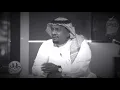 المذيع طارق الحربي احرج الفنان مزعل فرحان وبكاه بسؤال