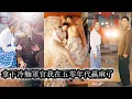 Lagu 【完結】识破家族的阴谋后她带着万贯家财毅然下乡追夫,他从冷淡疏离到情深难舍她用真心一点点走进他的世界,五零年代的艰苦岁月里她活得光鲜又潇洒,爱情与事业双丰收成了人人艳羡的传奇女人!#甜寵#先婚後愛