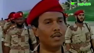 هل التوحيد محمد عبده 