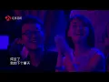 林宥嘉求婚女友丁文琪 阔别四年登蒙面舞台感动众人