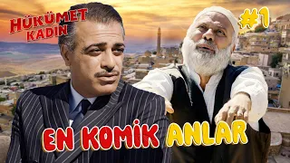 En Komik Anlar #1 | Hükümet Kadın