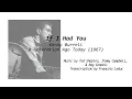 If I Had You - Kenny Burrell (Transcription)