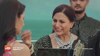 مسلسل النصيب الحلقة 2 أقوى مشهد 2 وياك 