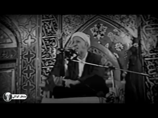 ⁣اجمل كلام ل د.احمد الوائلي ❤ عن الأم