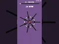 Download Lagu 10 - 1000 RPM in 30 seconds #reels #youtubeshorts #3d