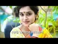 Download Lagu morich jhal মরিচ ঝাল
