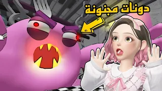 دونات مجنونة في مصنع الحلوى المسكون ROBLOX 