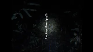 YouTube影片, 內容是令和妖神斑小姐 的 特報影片