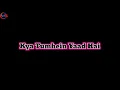 Download Lagu Tere Labon Ko Chum Ke Hindi Black screen Status Video 👩‍❤️‍💋‍👩👩‍❤️‍💋‍👩💞 Hindi Romantic Status Video.