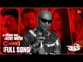 Download Lagu E Jibon Noy Eto Baaji | Full Song | Baaji | Chorki Original | Tahsan | Mithila | Arzeen | J Nirob